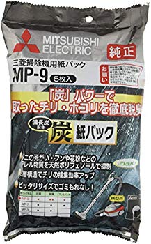 【中古】三菱電機 洗い濯ぎ機用炭脱臭紙容器に並べる (備長炭組みあわせる) MP-9 6g7v4d0