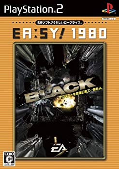 【中古】【非常に良い】EA:SY! 1980 BLACK 6g7v4d0