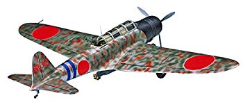 【中古】【非常に良い】ハセガワ 1/72 日本海軍 中島 B5N2 九七式三号艦上攻撃機 プラモデル A7 6g7v4d0