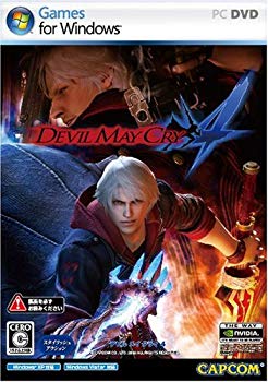【中古】【非常に良い】DEVIL MAY CRY 4(デビル メイ クライ 4) 6g7v4d0画像