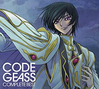 【中古】CODE GEASS COMPLETE BEST (コードギアス コンプリートベスト) (DVD付) 2mvetro
