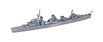【中古】タミヤ 1/700 ウォーターラインシリーズ No.404 日本海軍 駆逐艦 初雪 プラモデル 31404 2mvetro