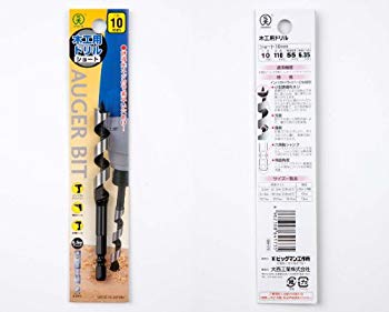 【中古】【非常に良い】BIGMAN(ビッグマン) ショートビット10ミリ 2mvetro