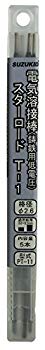 【中古】スズキッド(SUZUKID) T-1 2.6φ*230mm 5本 PT-11 2mvetro