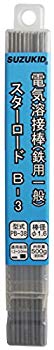【中古】【非常に良い】スズキッド(SUZUKID) B-3 1.6φ*230mm 500g PB-38 2mvetro
