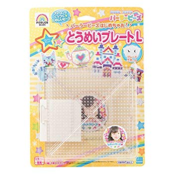 【中古】【非常に良い】パーラービーズ 透明プレートL 22652 2mvetro 5,275円