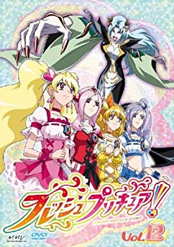 【中古】【非常に良い】フレッシュプリキュア!【12】 [DVD] 2mvetro