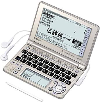 【中古】CASIO Ex-word 陰電子字引き XD-空想科学小説6300GD 三鞭酒ゴールド 音吐相応う 110コンテンツ 多字引き組み入れる模範例 クイック調色板付き添い人5.3型(横117.0×縦66.1 2mvetro