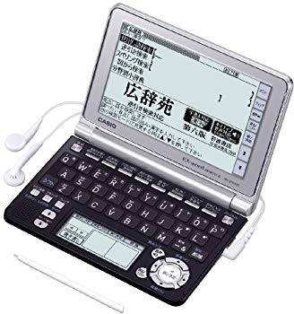 【中古】CASIO Ex-word 陰電子字引き XD-GF6500BS 黒いこと×しろがね色 音吐相応う 120コンテンツ 多字引き組み入れる模範例 クイック調色板付き添い人5.7型(横117.0×縦66.1 2mvetro