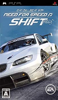 【中古】【非常に良い】ニード・フォー・スピード シフト - PSP 2mvetro
