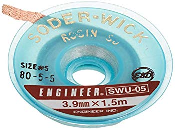 【中古】エンジニア ソルダーウイック ハンダ吸取線 3.9mm×1.5m SWU-05 wyw801m
