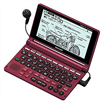 【中古】読みやすい 音吐コンテンツ積み上げる・印字機手がかり取り合わせ陰電子字引き カシスレッド PW-AM700-R wyw801m