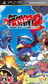【中古】【非常に良い】プリニー2 特攻遊戯! 暁のパンツ大作戦ッス!! - PSP wyw801m