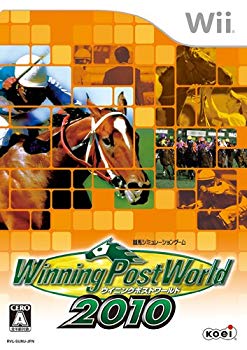 【中古】【非常に良い】Winning Post World 2010 (ウイニングポストワールド2010) - Wii wyw801m