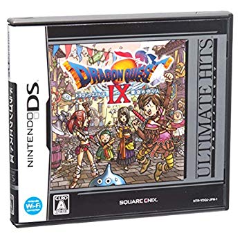 【中古】【非常に良い】アルティメット ヒッツ ドラゴンクエストIX 星空の守り人｜ドリエム店
