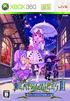 【中古】デススマイルズII X 魔界のメリークリスマス(通常版) - Xbox360 wyw801m