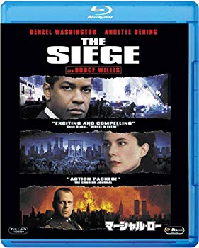 【中古】【非常に良い】マーシャル・ロー [Blu-ray] wgteh8f 7,061円