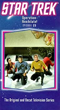 【中古】【非常に良い】Star Trek 29: Operation Annihilate [VHS]