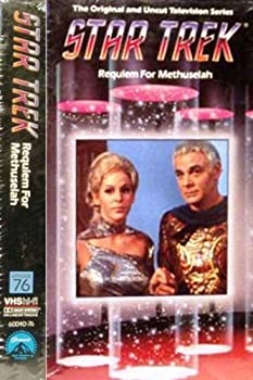 【中古】【非常に良い】Star Trek 76: Requiem for Methuselah [VHS]