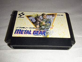 【中古】【非常に良い】メタルギア p706p5g