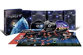 【中古】はやぶさ／HAYABUSA　デラックスBOX〔初回生産限定〕 [Blu-ray] g6bh9ry
