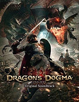 【中古】ドラゴンズ ドグマ オリジナル・サウンドトラック tf8su2k