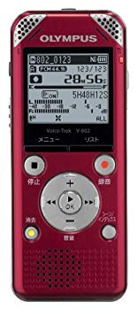 【中古】OLYMPUS 集積回路リコーダー VoiceTrek 4GB 直線的PCM相応う FMラジオ受信機付 WHT 白いこと V-802 tf8su2k