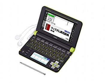 【中古】カシオ 陰電子字引き エクスワード 高校生模範例 XD-U4800GN 緑であること 9jupf8b