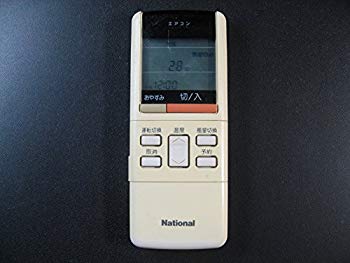 【中古】全国的 冷房装置遠隔操作 A75C433 d2ldlup その他-エアコン用アクセサリー