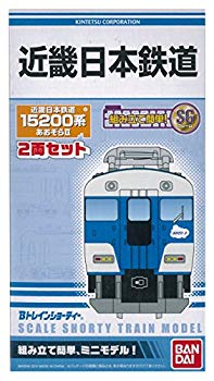 【中古】【非常に良い】Bトレインショーティー 近畿日本鉄道15200系・あおぞらII (先頭車 2両入り) プラモデル|ドリエム店