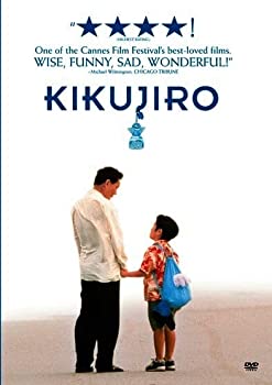 【中古】Kikujiro [DVD]