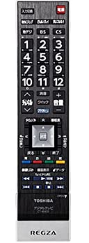 【中古】【非常に良い】東芝 液晶テレビ リモコン CT-90435 75033646