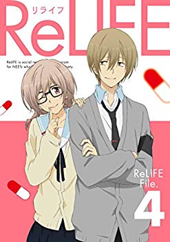 【中古】ReLIFE 4(完全生産限定版) [Blu-ray] 2zzhgl6