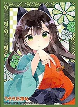【中古】【非常に良い】ブシロードスリーブコレクションHG (ハイグレード) Vol.1295 うらら迷路帖『紺』 n5ksbvb画像