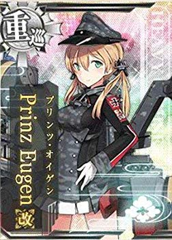 【中古】【非常に良い】艦これアーケード/No.177 Prinz Eugen改 (プリンツ・オイゲン改) mxn26g8