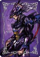 【中古】【非常に良い】FINAL FANTASY ALL STARS DISSIDIA ブランケット カイン mxn26g8