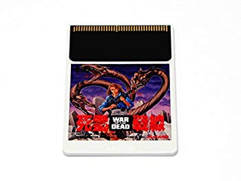 【中古】【非常に良い】死霊戦線 【PCエンジン】|ドリエム店