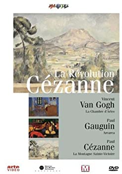 【中古】【非常に良い】Palettes: La Revolution Cezanne [DVD]