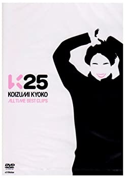 【中古】【非常に良い】K25 KOIZUMI KYOKO ALL TIME BEST CLIPS [DVD]