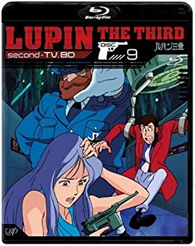 【中古】【非常に良い】ルパン三世 second-TV. BD-9 [Blu-ray]｜ドリエム店