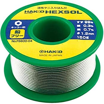 【中古】白光(HAKKO) 鉛フリー 巻はんだ 150g 直径1.2mm FS600-04 wyw801m