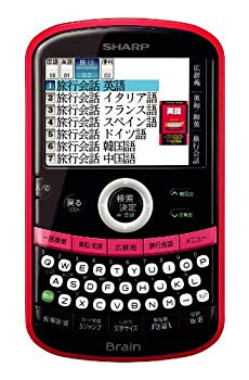 【中古】SHARP Brain(知恵袋) 色つや液晶陰電子字引き スタイリッシュモデル 12コンテンツ サクラ色系 PW-AC10-P wgteh8f