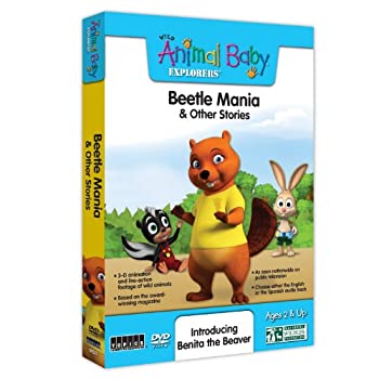 【中古】Wab Explorers: Beetle Mania & Other Stories [DVD]