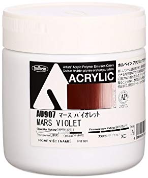 【中古】ホルベイン アクリル絵具 アクリリックカラー マースバイオレット AU907 330ml khxv5rg
