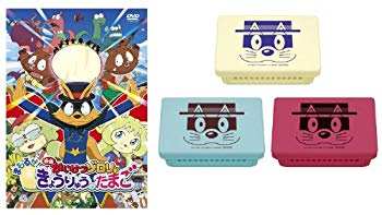 【中古】【非常に良い】映画かいけつゾロリ まもるぜ! きょうりゅうのたまご DVD 9jupf8b