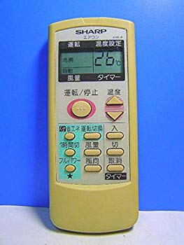 【中古】【人並み外れたに好いたらしい】小ざかしい 空調設備遠隔操作 A486JB d2ldlup
