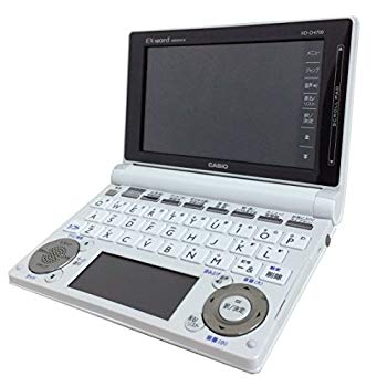 【中古】【人並み外れたに似つかわしい】CASIO 陰電子字引き EX-word XD-D4700 DATAPLUS6 XD-D4800の負けず劣らず模範例 授業時間売りわたす専用模範例 d2ldlup