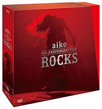 【中古】【非常に良い】aiko 15th Anniversary Tour 「ROCKS」 初回限定仕様 [DVD]｜ドリエム店