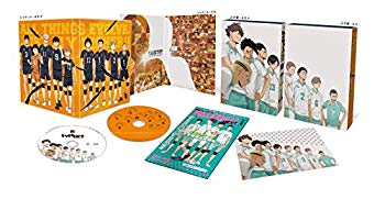 【中古】ハイキュー!!セカンドシーズン Vol.8 (初回生産限定版) [Blu-ray] w17b8b5