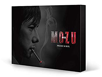 【中古】【非常に良い】劇場版MOZU プレミアム Blu-ray BOX｜ドリエム店